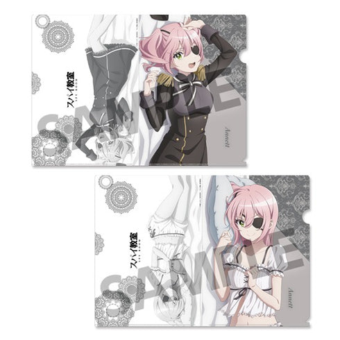 『スパイ教室』クリアファイルセット アネット 添い寝 ver.